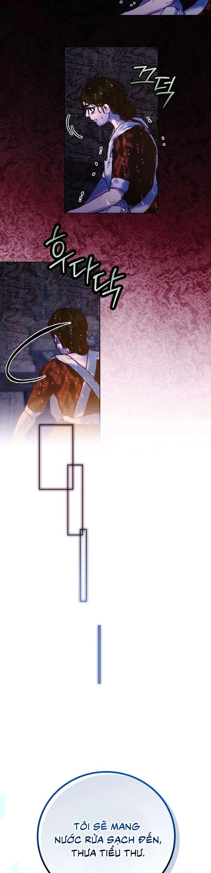 Những Mảnh Vỡ Của Giấc Mộng Thủy Tinh Chap 2 - Next Chap 3