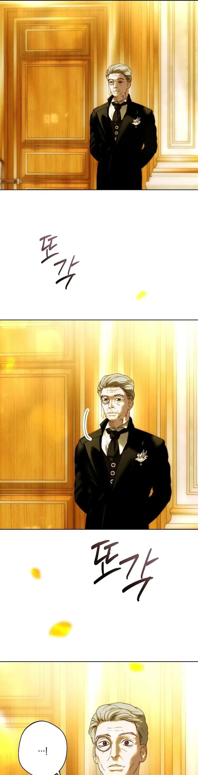 Những Mảnh Vỡ Của Giấc Mộng Thủy Tinh Chap 2 - Next Chap 3