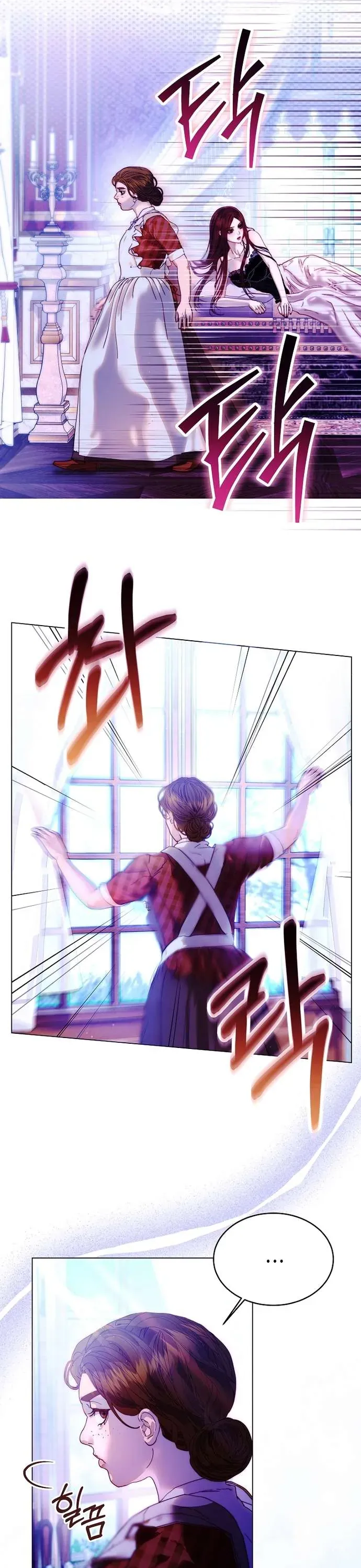 Những Mảnh Vỡ Của Giấc Mộng Thủy Tinh Chap 2 - Next Chap 3