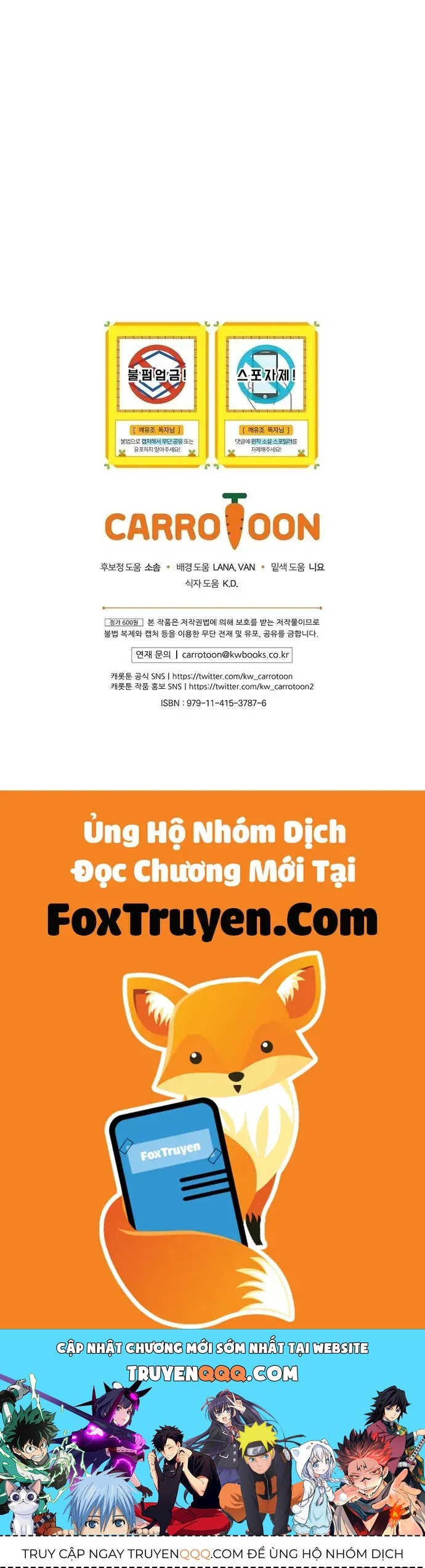 Những Mảnh Vỡ Của Giấc Mộng Thủy Tinh Chap 3 - Next Chap 4