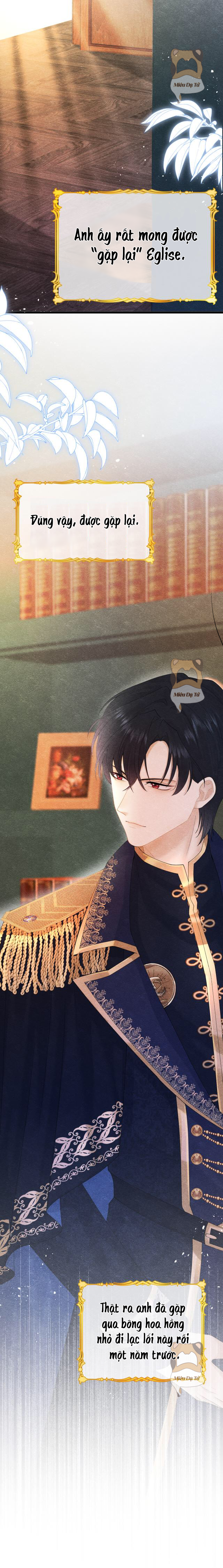 Những ngày bị giáo chủ đại nhân sủng ái Chap 1 - Next Chap 2