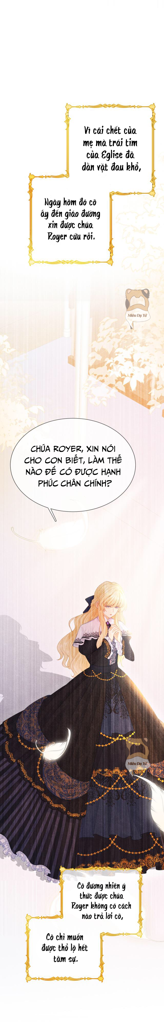 Những ngày bị giáo chủ đại nhân sủng ái Chap 1 - Next Chap 2