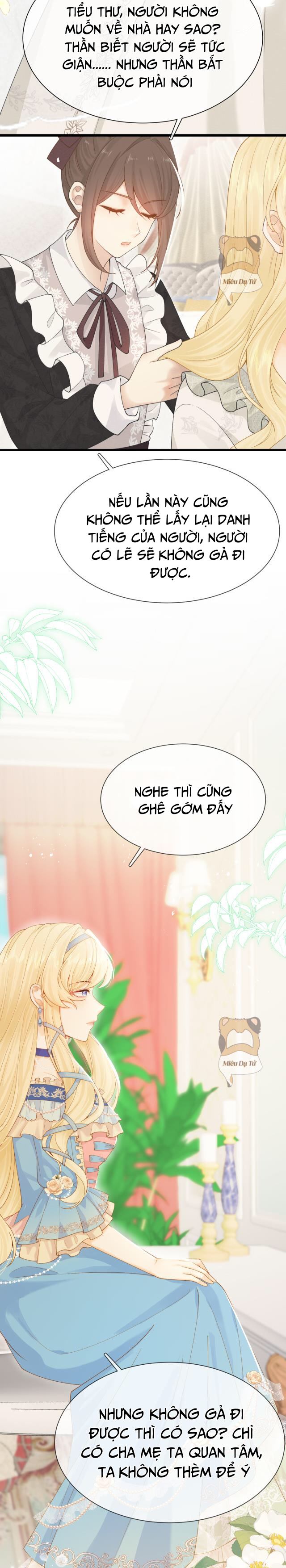 Những ngày bị giáo chủ đại nhân sủng ái Chap 1 - Next Chap 2