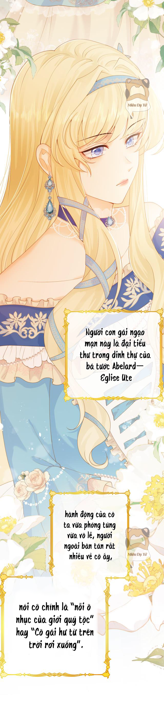 Những ngày bị giáo chủ đại nhân sủng ái Chap 1 - Next Chap 2