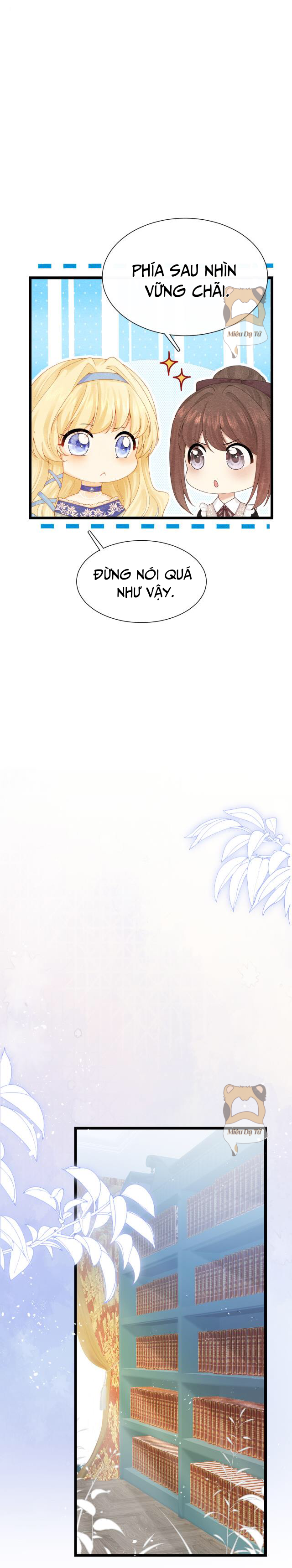 Những ngày bị giáo chủ đại nhân sủng ái Chap 1 - Next Chap 2