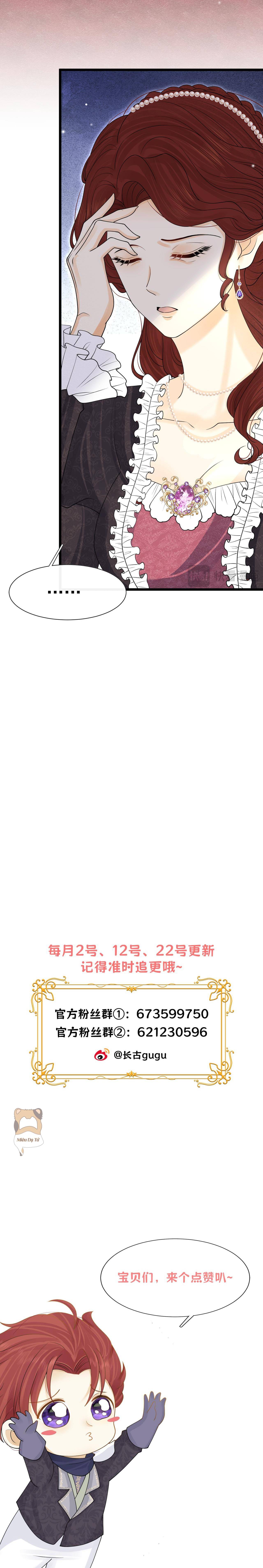 Những ngày bị giáo chủ đại nhân sủng ái Chap 13 - Next Chap 14