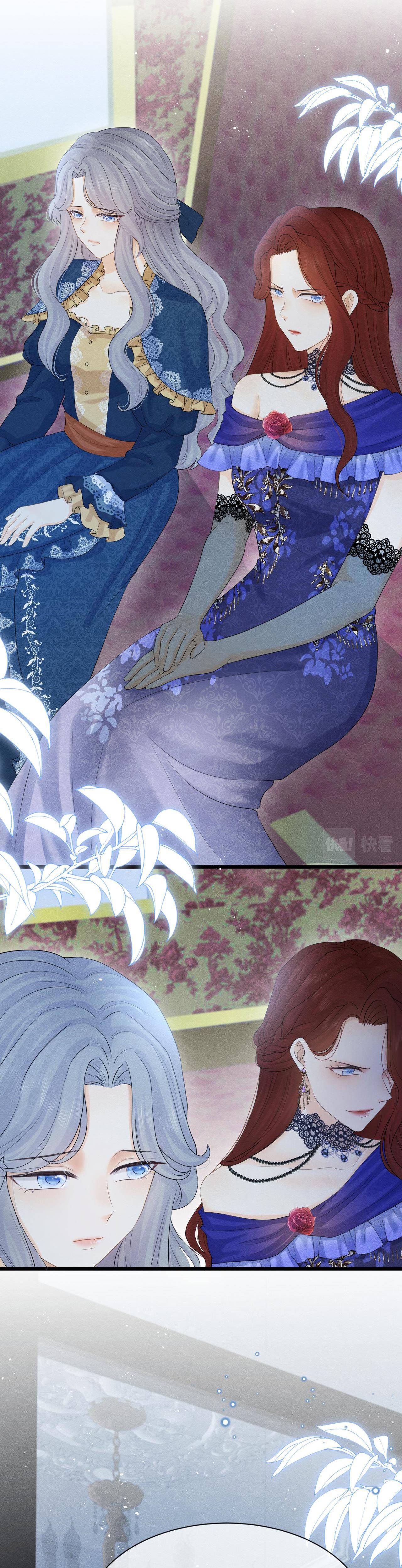 Những ngày bị giáo chủ đại nhân sủng ái Chap 3 - Next Chap 4