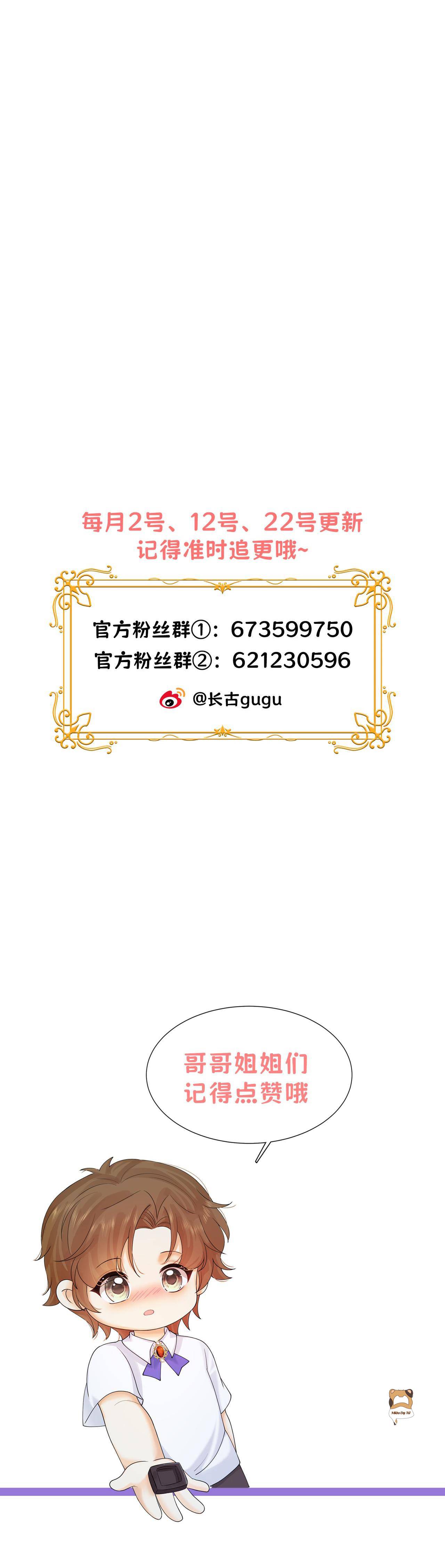 Những ngày bị giáo chủ đại nhân sủng ái Chap 6 - Next Chap 7