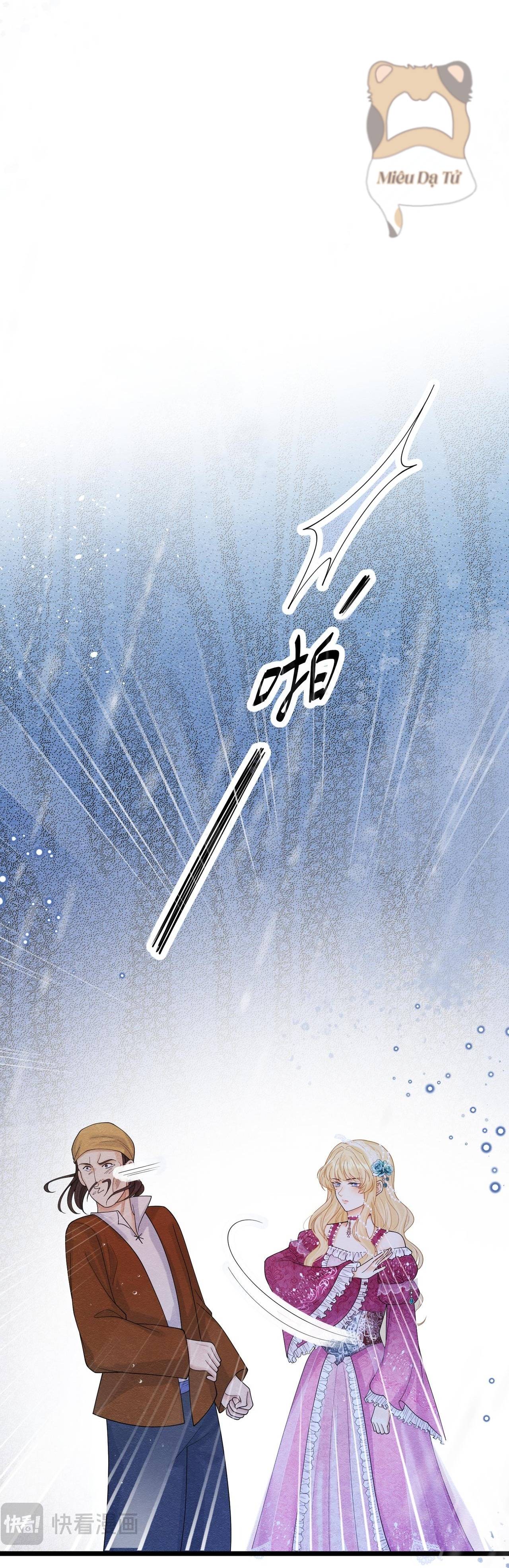 Những ngày bị giáo chủ đại nhân sủng ái Chap 9 - Next Chap 10