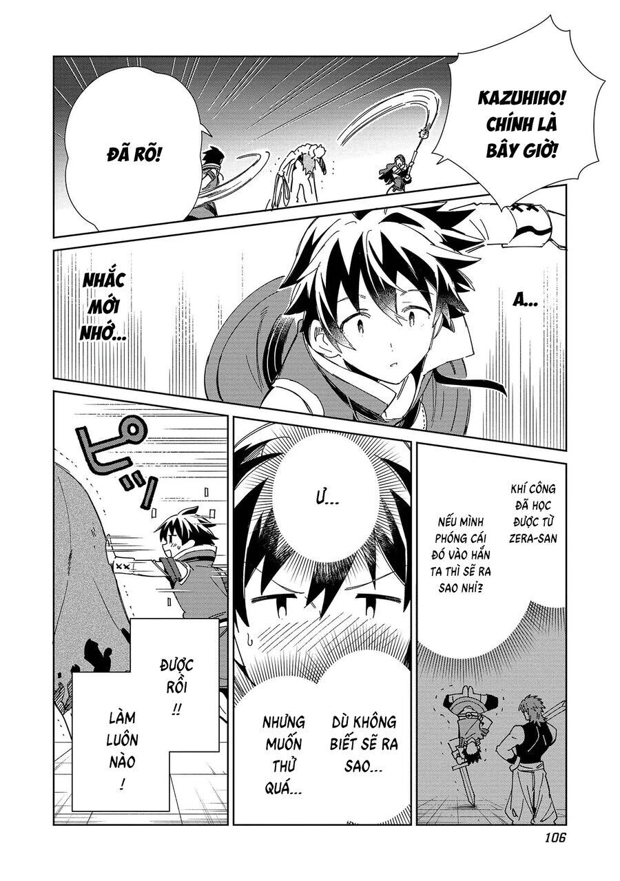 Nihon E Youkoso Elf-San Chap 45 - Next Chap 46