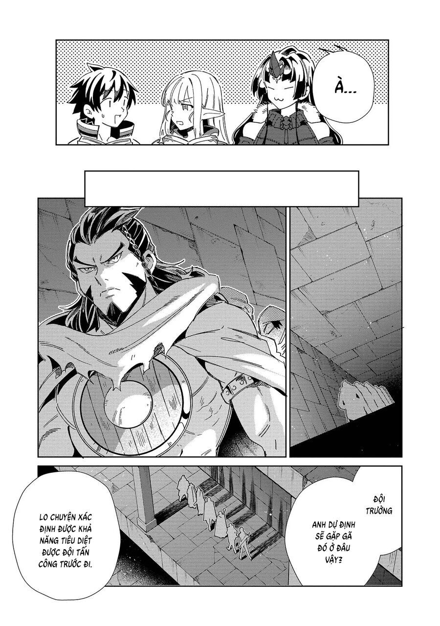 Nihon E Youkoso Elf-San Chap 45 - Next Chap 46