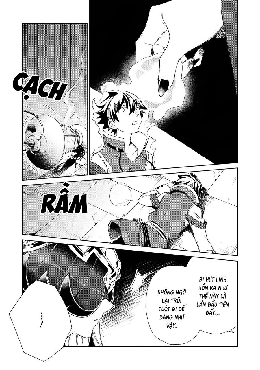 Nihon E Youkoso Elf-San Chap 45 - Next Chap 46