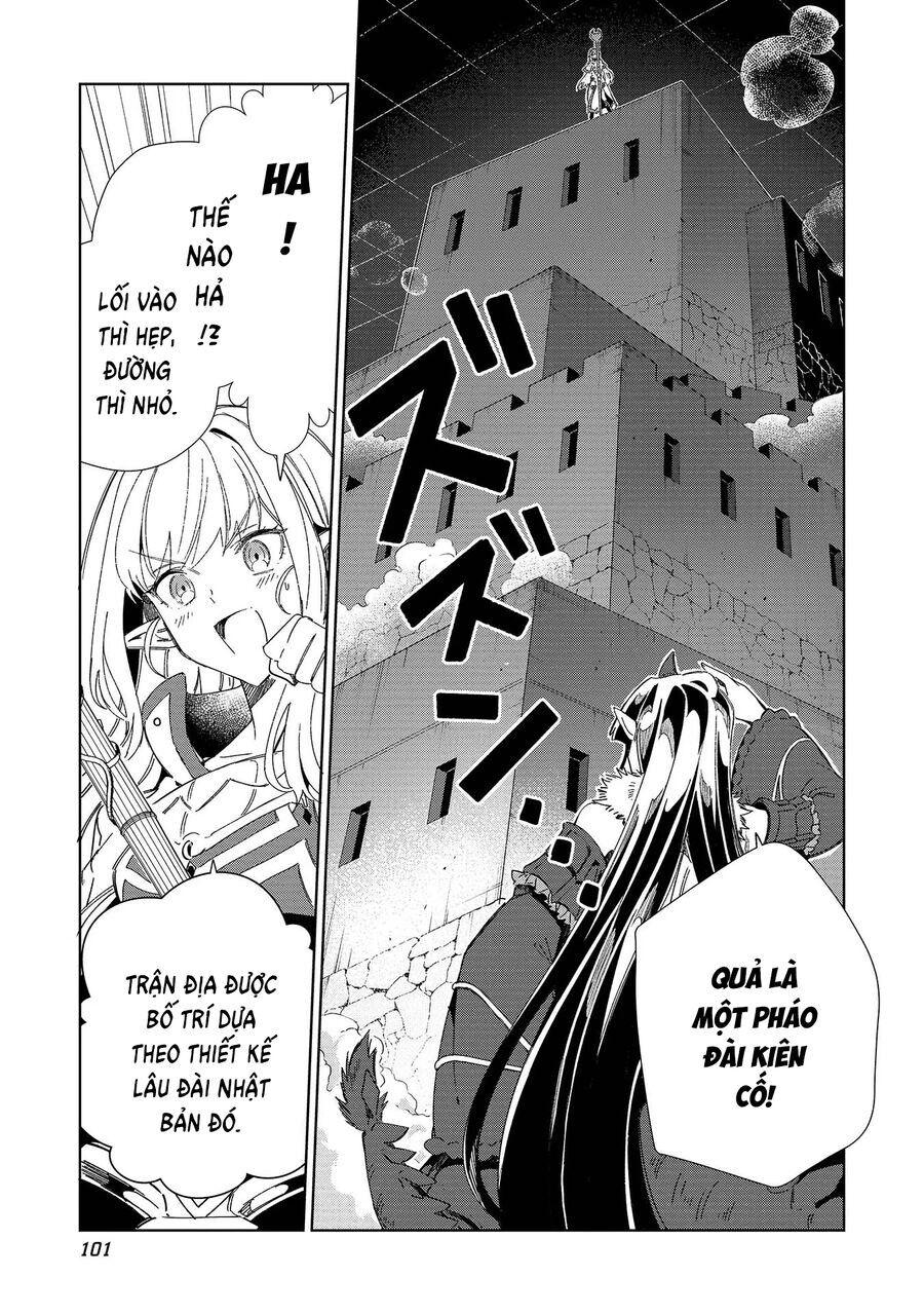 Nihon E Youkoso Elf-San Chap 45 - Next Chap 46