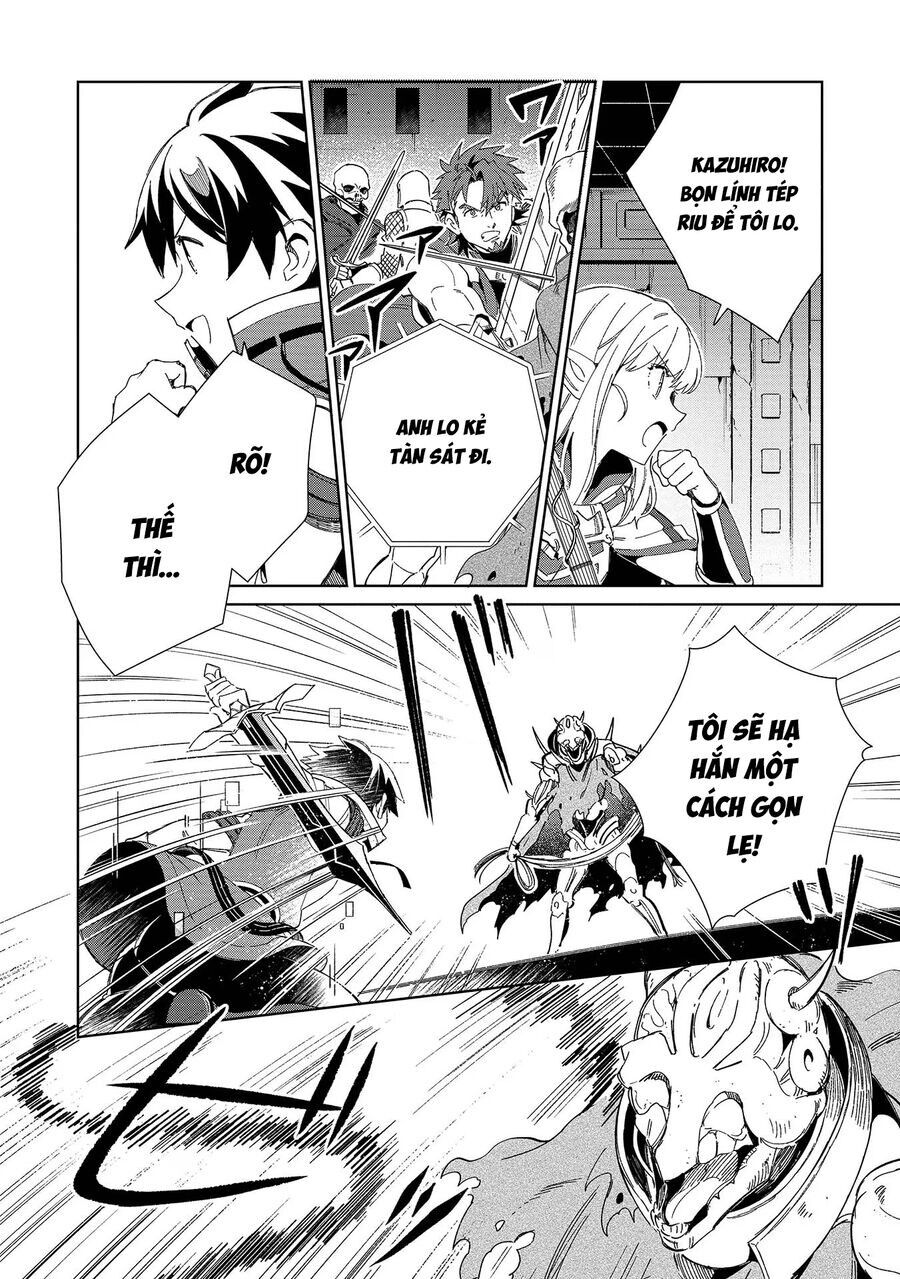 Nihon E Youkoso Elf-San Chap 45 - Next Chap 46