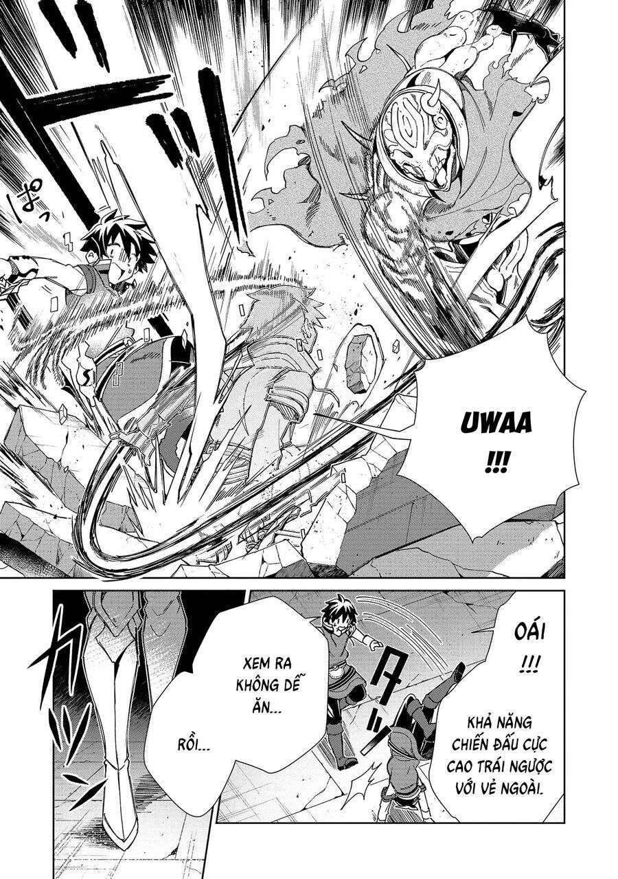 Nihon E Youkoso Elf-San Chap 45 - Next Chap 46