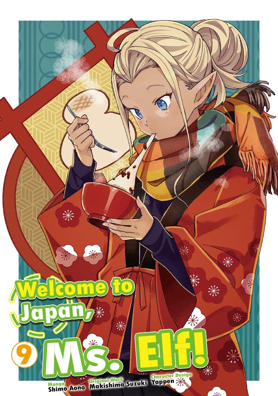 Nihon E Youkoso Elf-San Chap 47 - Next Chap 48