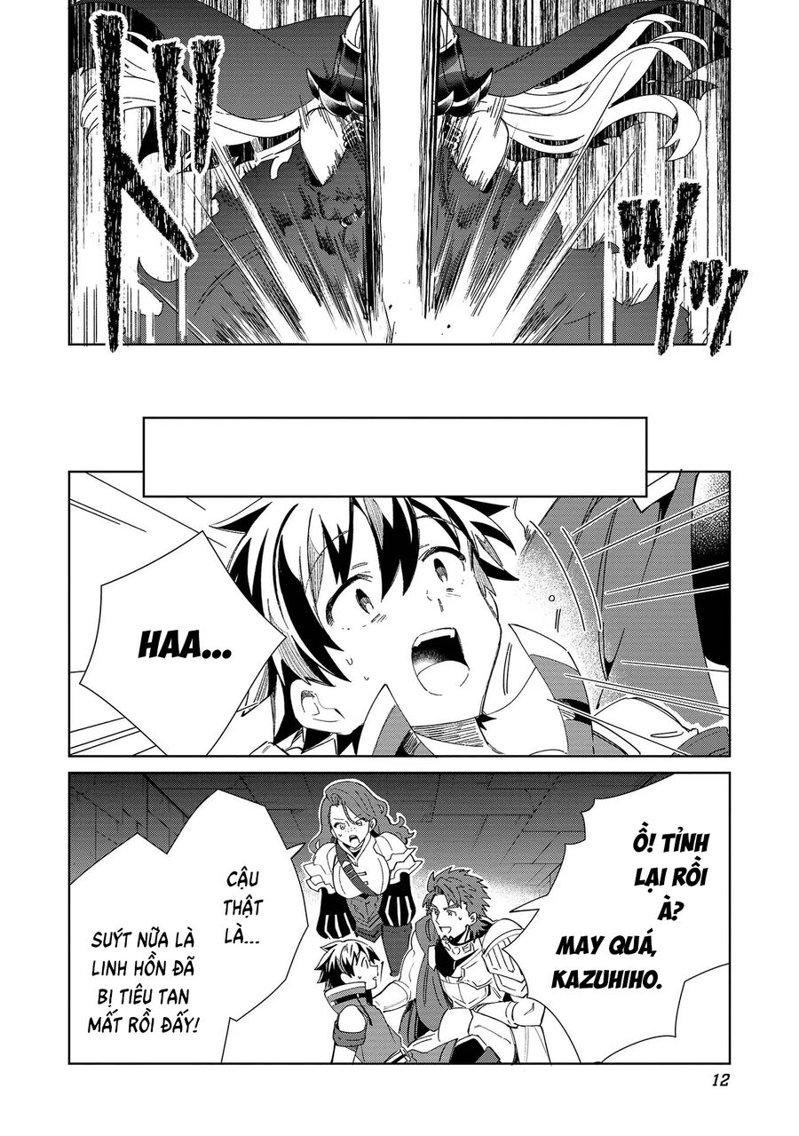 Nihon E Youkoso Elf-San Chap 47 - Next Chap 48