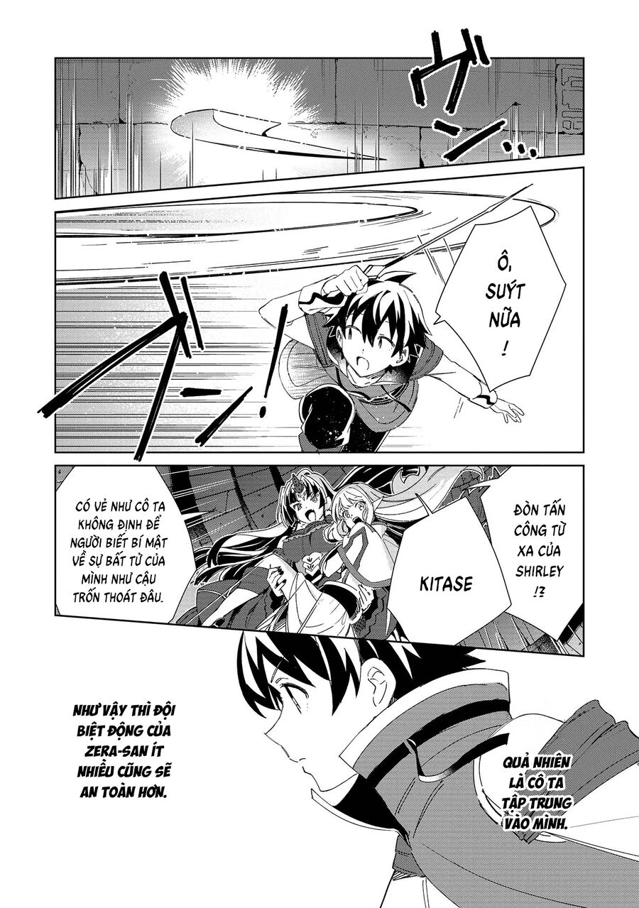 Nihon E Youkoso Elf-San Chap 47 - Next Chap 48