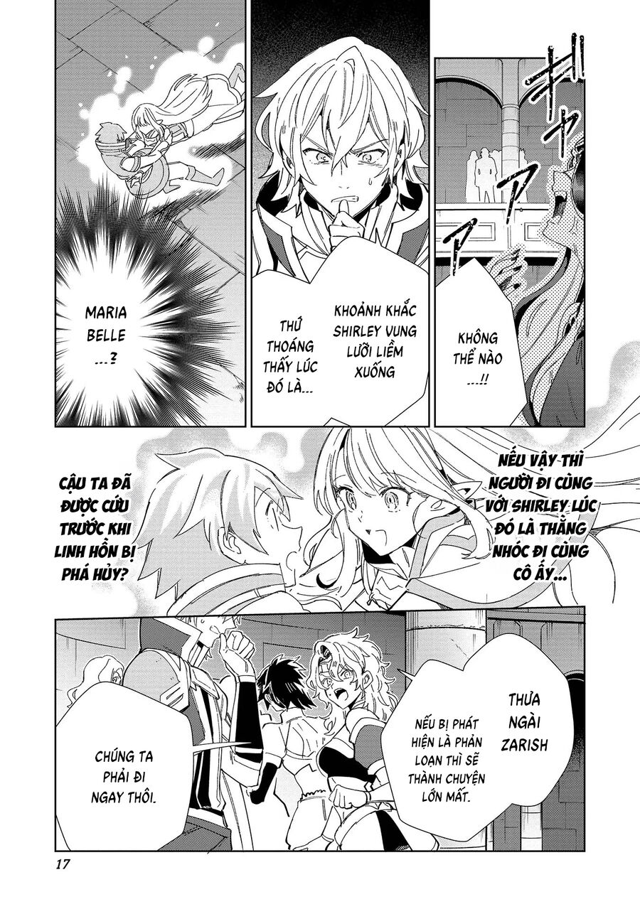 Nihon E Youkoso Elf-San Chap 47 - Next Chap 48