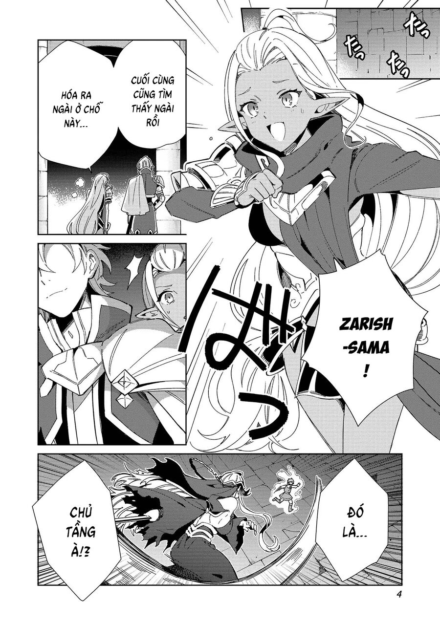 Nihon E Youkoso Elf-San Chap 47 - Next Chap 48