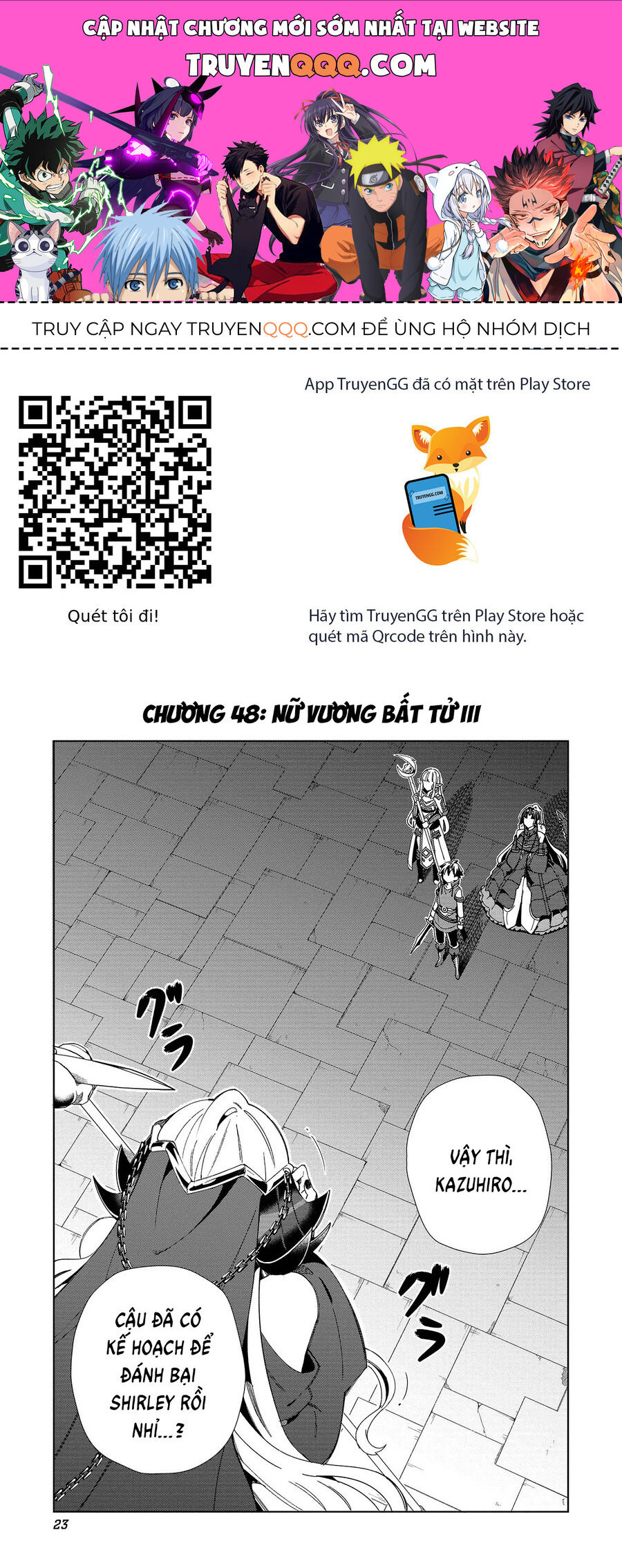 Nihon E Youkoso Elf-San Chap 48 - Next Chap 49