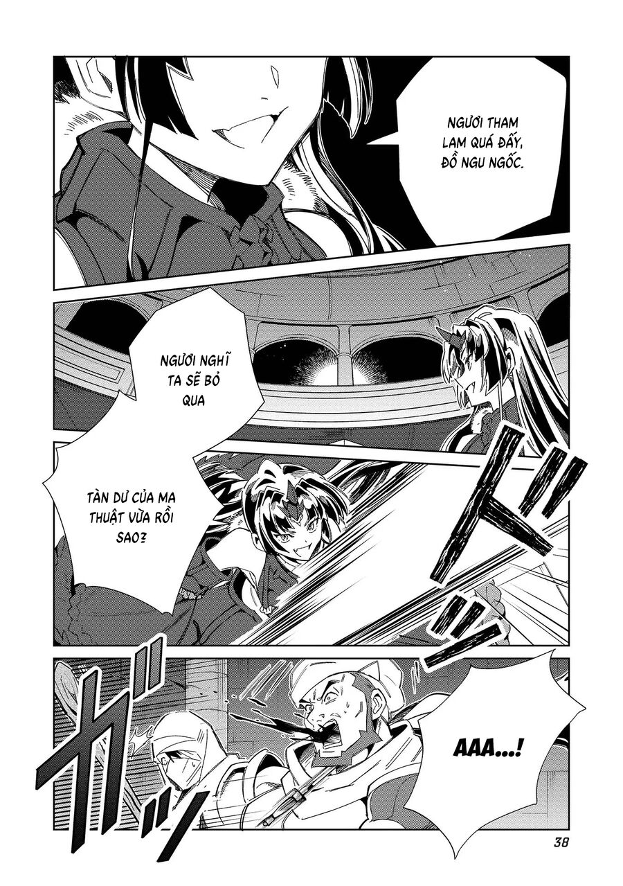 Nihon E Youkoso Elf-San Chap 48 - Next Chap 49