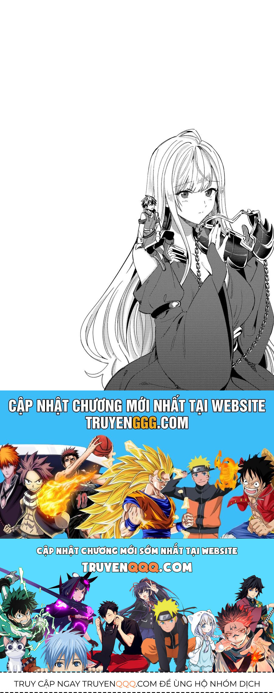 Nihon E Youkoso Elf-San Chap 48 - Next Chap 49