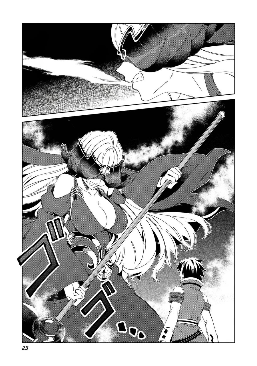 Nihon E Youkoso Elf-San Chap 48 - Next Chap 49