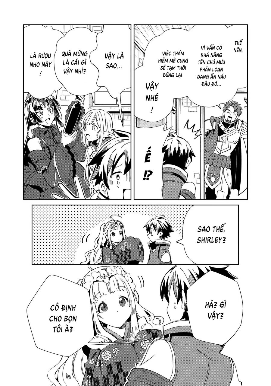 Nihon E Youkoso Elf-San Chap 49 - Next Chap 50