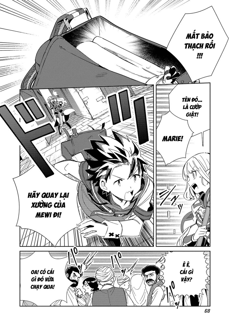 Nihon E Youkoso Elf-San Chap 49 - Next Chap 50