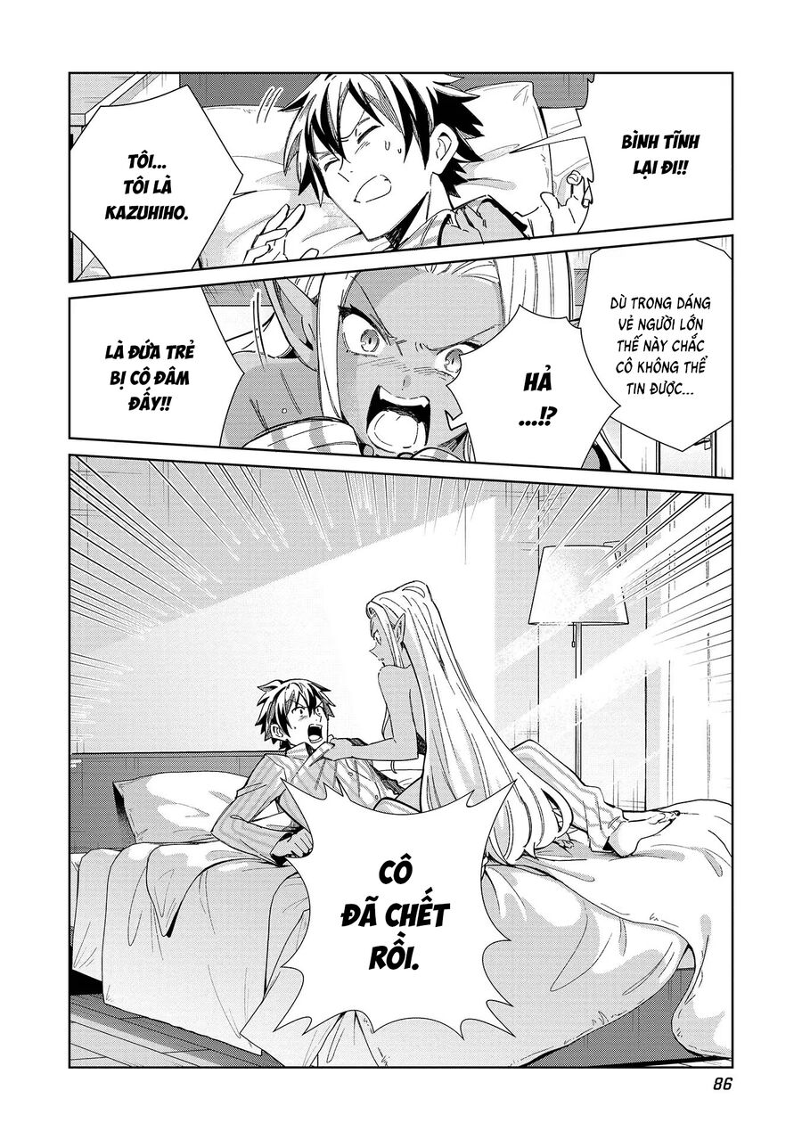 Nihon E Youkoso Elf-San Chap 50 - Next Chap 51