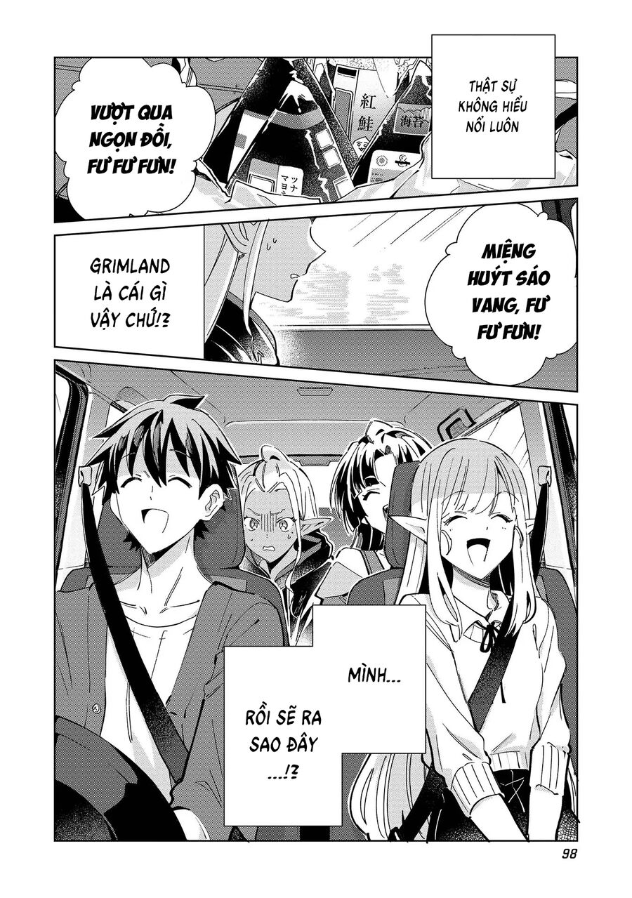 Nihon E Youkoso Elf-San Chap 50 - Next Chap 51