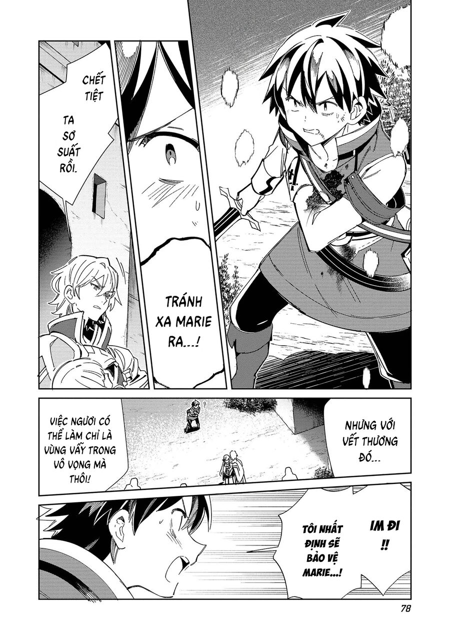 Nihon E Youkoso Elf-San Chap 50 - Next Chap 51