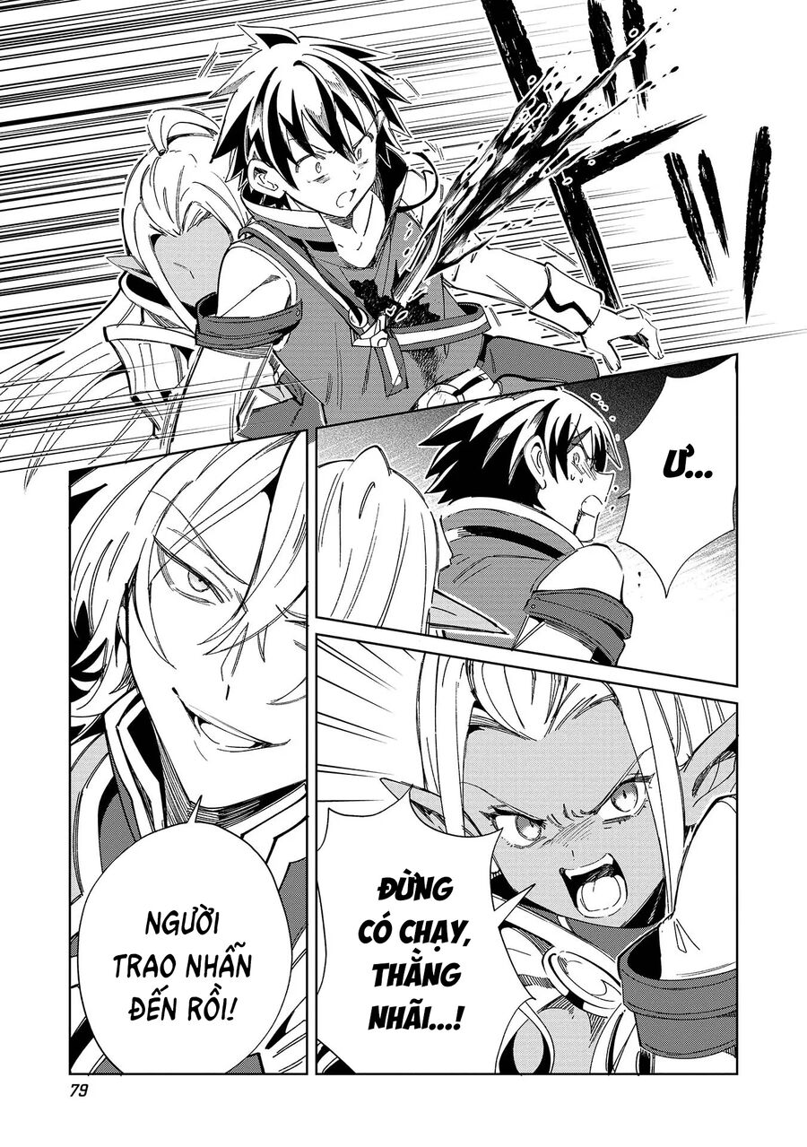 Nihon E Youkoso Elf-San Chap 50 - Next Chap 51