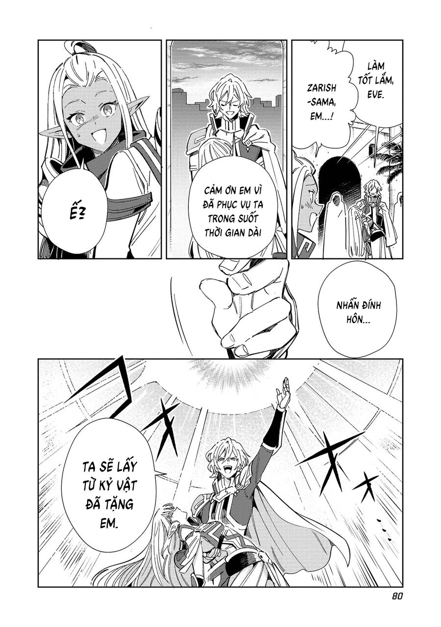 Nihon E Youkoso Elf-San Chap 50 - Next Chap 51