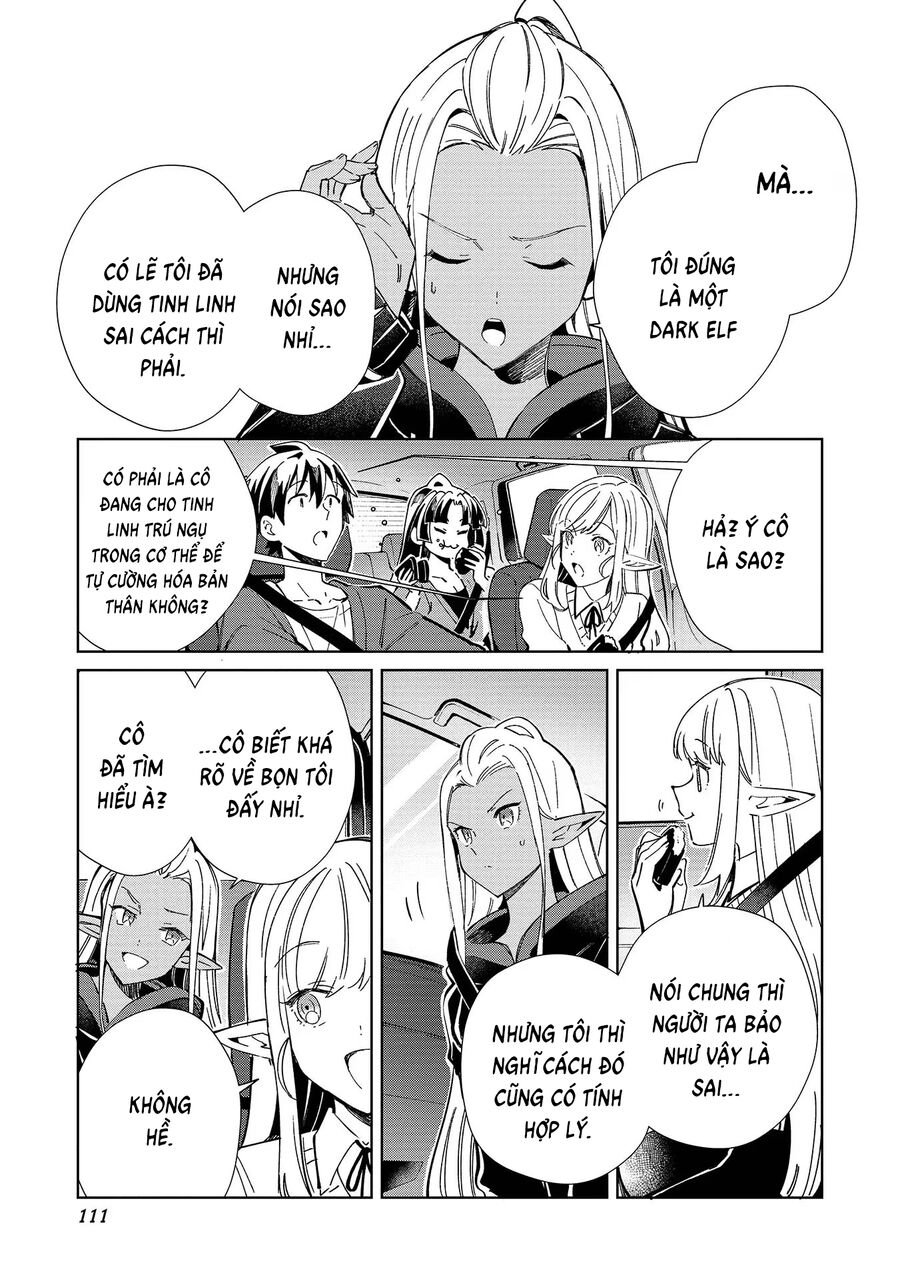 Nihon E Youkoso Elf-San Chap 51 - Next Chap 52