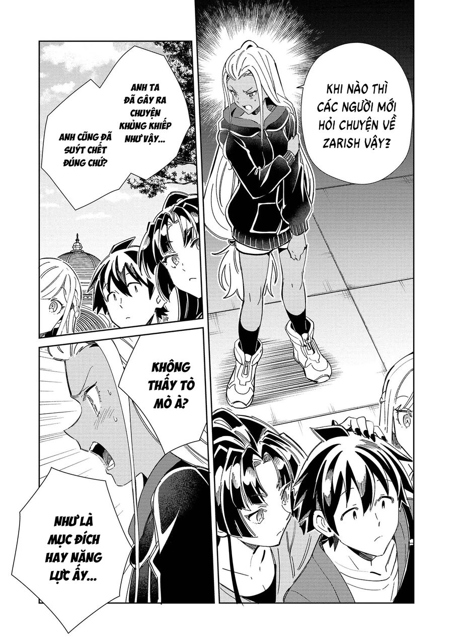 Nihon E Youkoso Elf-San Chap 51 - Next Chap 52