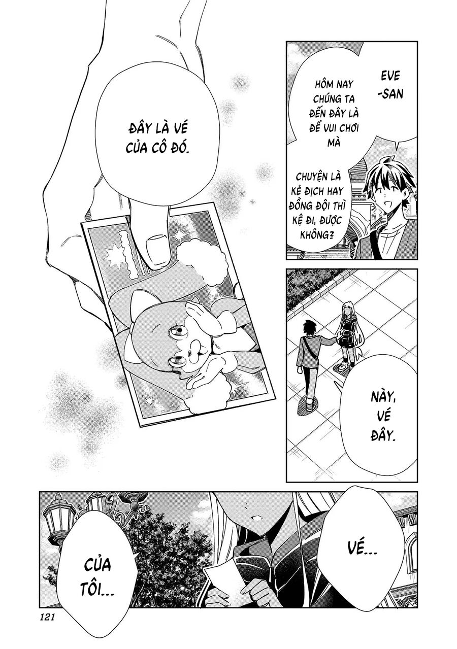 Nihon E Youkoso Elf-San Chap 51 - Next Chap 52