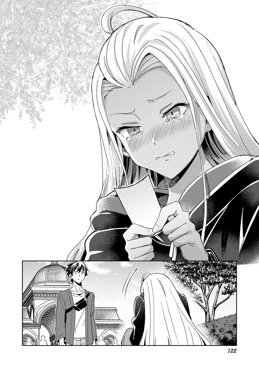 Nihon E Youkoso Elf-San Chap 51 - Next Chap 52