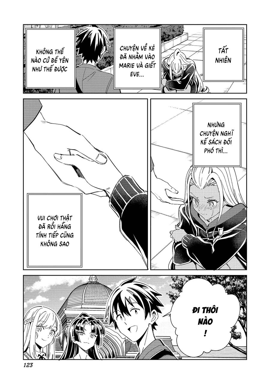 Nihon E Youkoso Elf-San Chap 51 - Next Chap 52