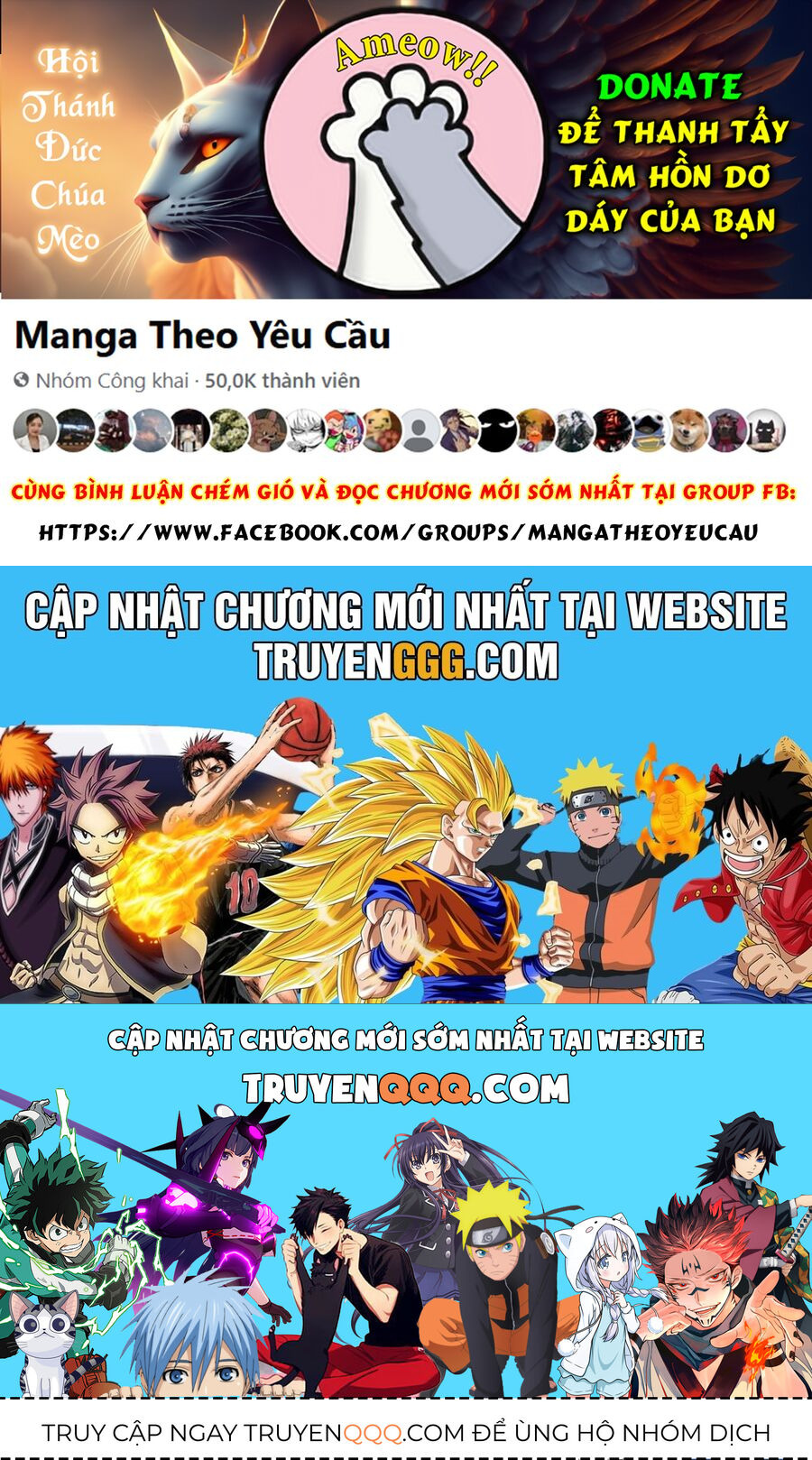 Nihon E Youkoso Elf-San Chap 51 - Next Chap 52