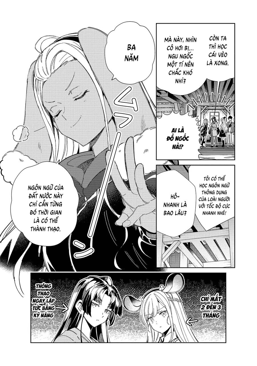Nihon E Youkoso Elf-San Chap 52 - Next Chap 53