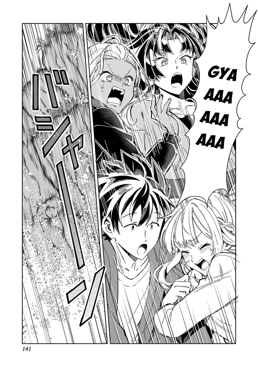 Nihon E Youkoso Elf-San Chap 52 - Next Chap 53