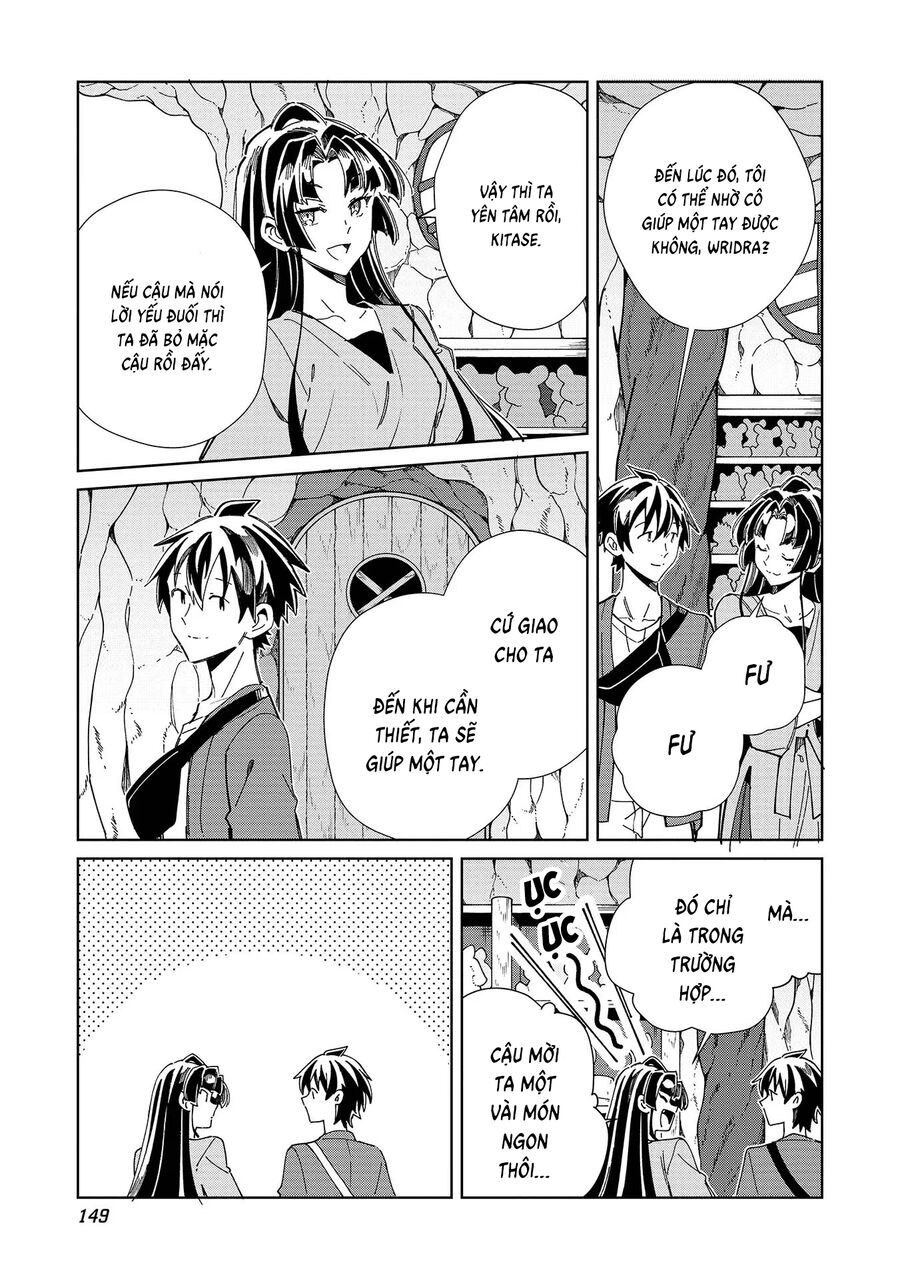 Nihon E Youkoso Elf-San Chap 52 - Next Chap 53