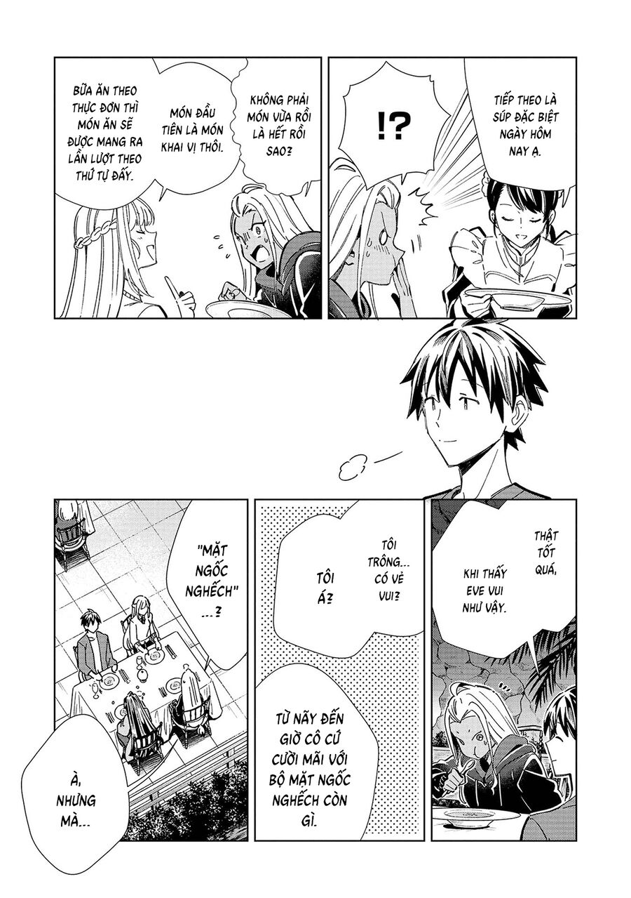 Nihon E Youkoso Elf-San Chap 53 - Next Chap 54