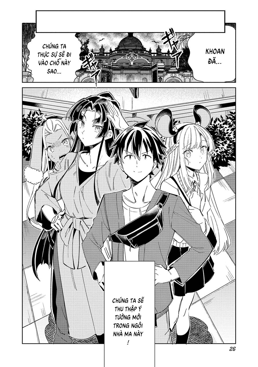 Nihon E Youkoso Elf-San Chap 53 - Next Chap 54