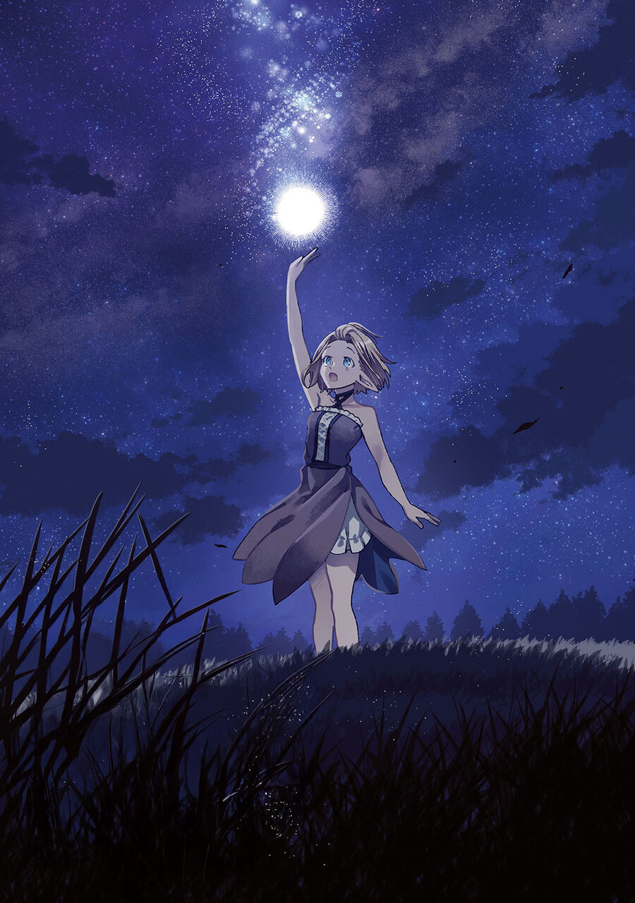 Nihon E Youkoso Elf-San Chap 53 - Next Chap 54