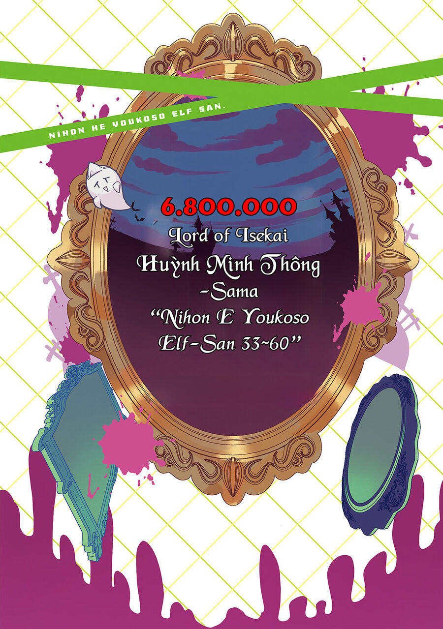 Nihon E Youkoso Elf-San Chap 53 - Next Chap 54