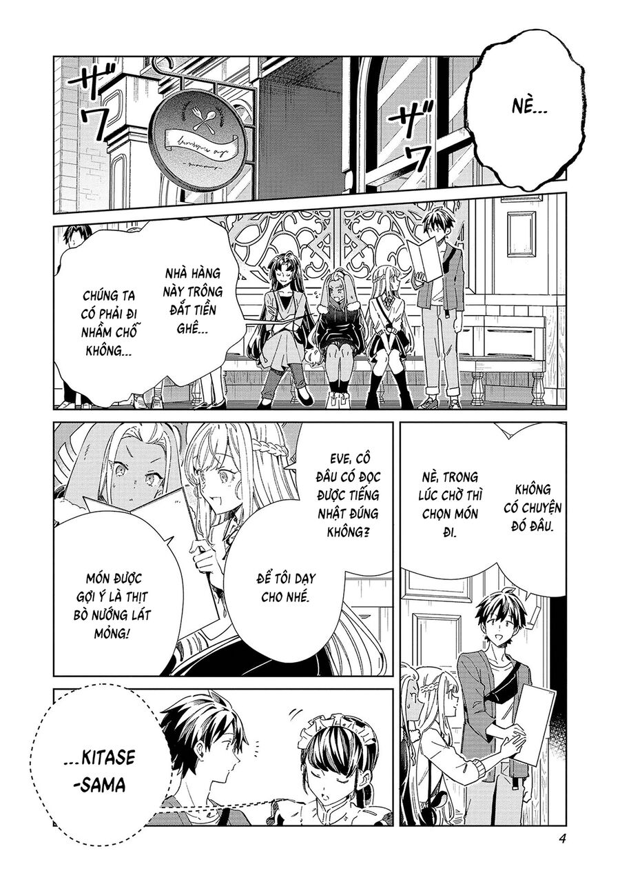 Nihon E Youkoso Elf-San Chap 53 - Next Chap 54