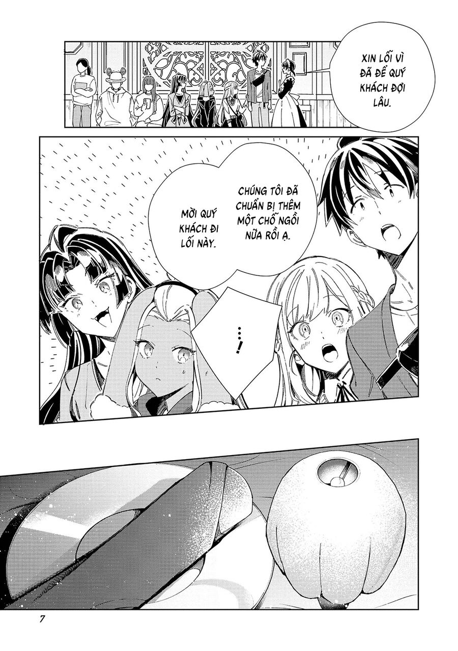 Nihon E Youkoso Elf-San Chap 53 - Next Chap 54